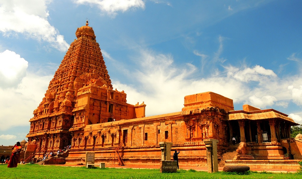 Thanjavur